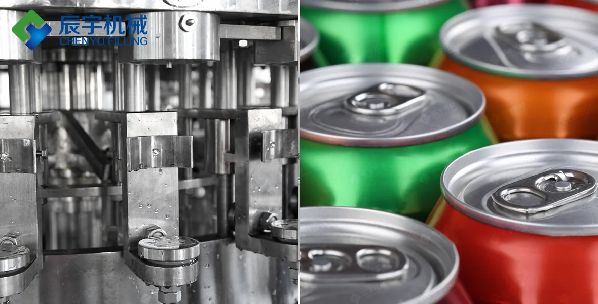 全自動飲料罐裝生產(chǎn)線,辰宇機械 全自動飲料罐裝生產(chǎn)線,辰宇機械